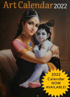 2022 calendar with beautiful art